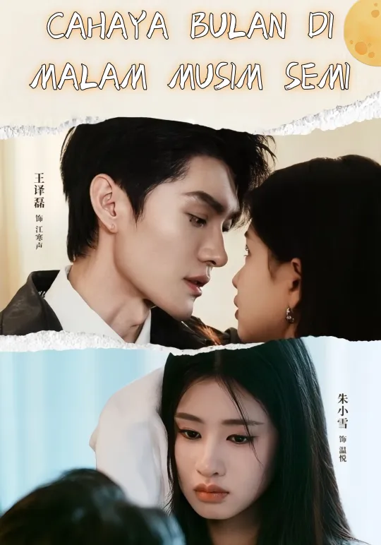 Cahaya Bulan di Malam Musim Semi